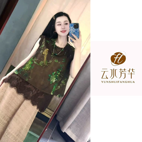 花鸟集 芳华设计新中式复古提花马甲国风百搭秋款马甲FH-B0232