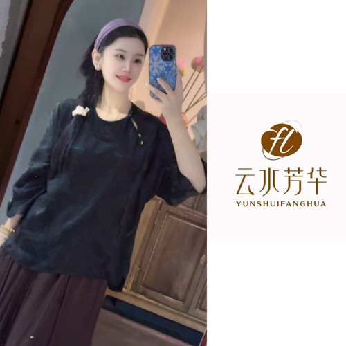 晚烟叙 芳华设计新中式醋酸提花上衣国风百搭秋款醋酸上衣FH-C011