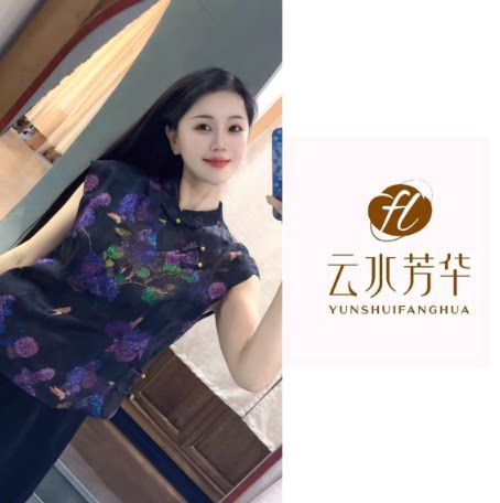 小蛮腰 芳华设计新中式复古提花上衣国风百搭款提花上衣FH-C005