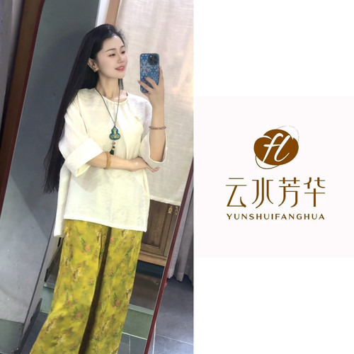 静美 芳华设计新中式复古提花上衣国风百搭款提花上衣FH-A0239