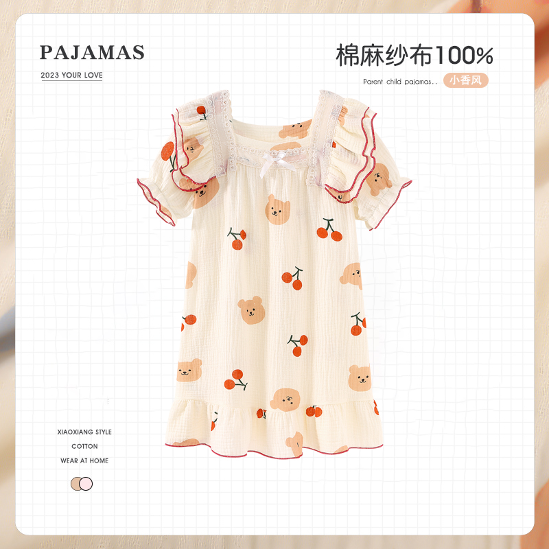 兒童睡裙夏季純棉紗布