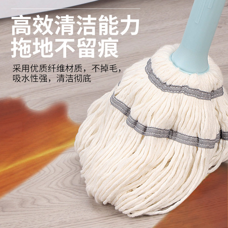【可固定拖头】大号自拧水棉线免手洗拖把必卡锁家用吸水拖布墩布