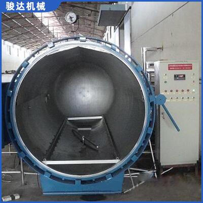 骏达牌新款金银线真空定型机小型定型机