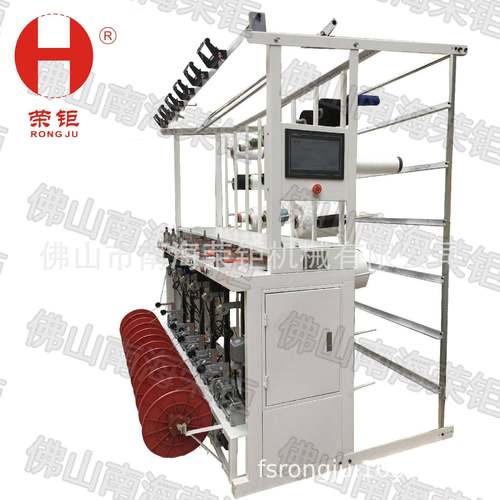 工厂直发全自动针通机单锭单控自动收卷绳张力统一包芯绳机