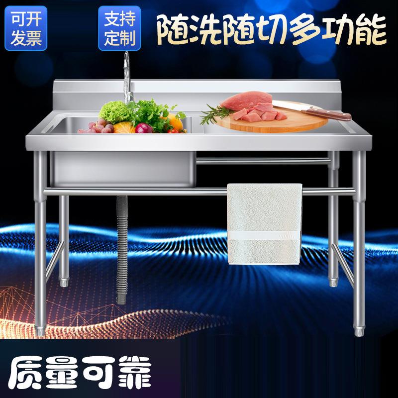 厨房不锈钢水槽商用双槽带支架洗菜盆食堂三槽洗碗槽水池手工单槽