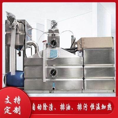 新款一体化油水分离隔油器全自动隔油提升设备304不锈钢隔油池,汽车零部件/养护/美容/维保,油水分离器,淘宝优惠券,粉丝福利购,淘宝优惠卷