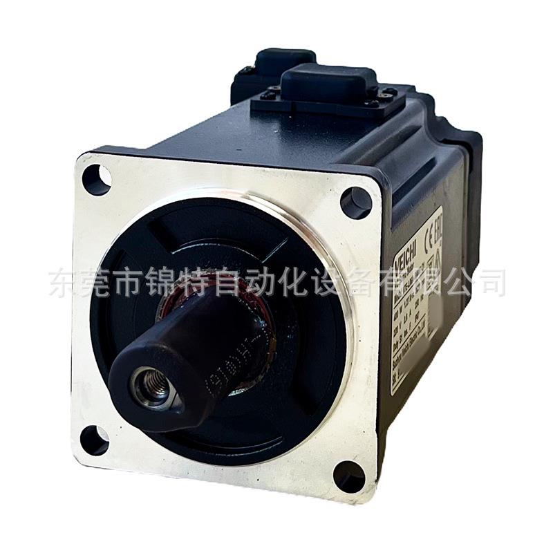 伟创伺服电机V7E-L06A-R4030-Q1伺服电机套装数控控制器伺服全新