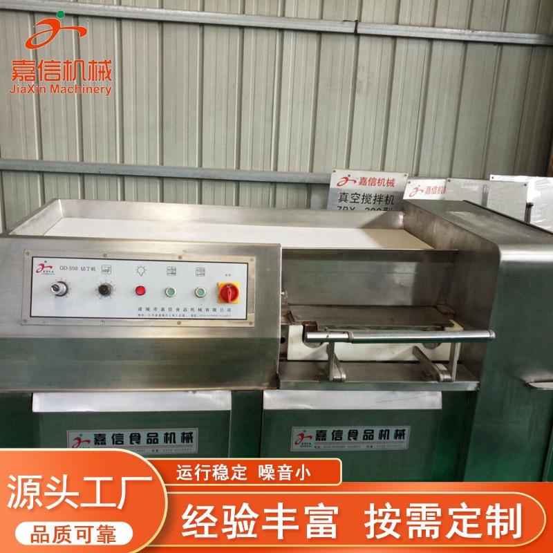 厂家供应冻肉切丁机商用自动三维切丁机宠物食品用鸡鸭切丁机
