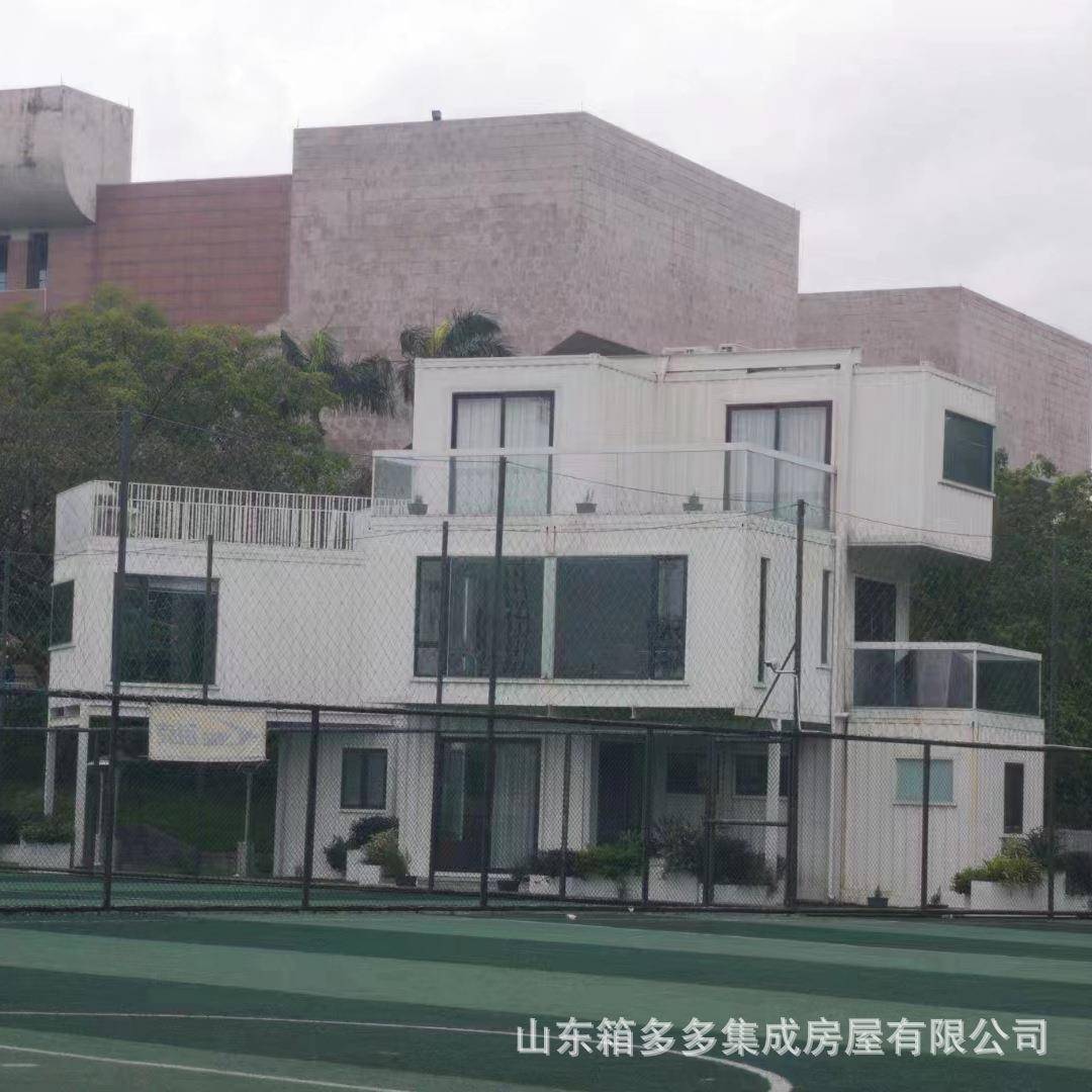 网红集装箱房可移动房创意商铺展厅景区售卖售货亭集成房屋