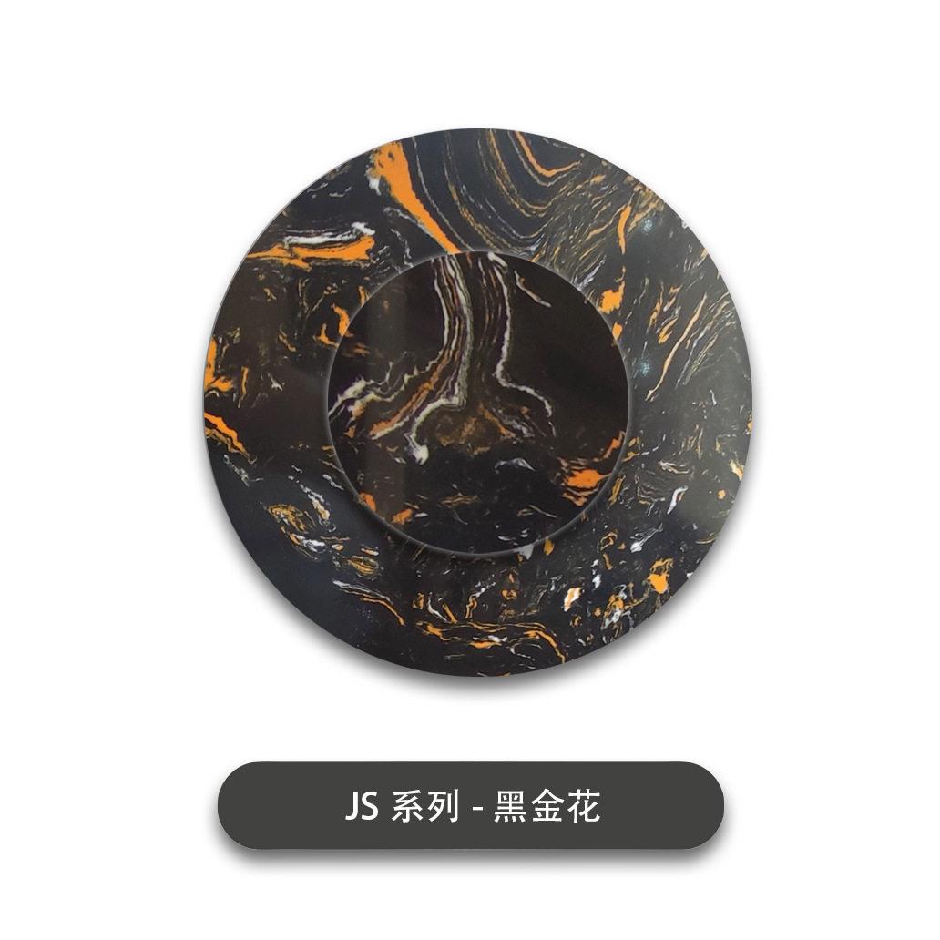 工程别墅家装定制岗石黑金花黑色大理石酒店人造石精装桌面台面