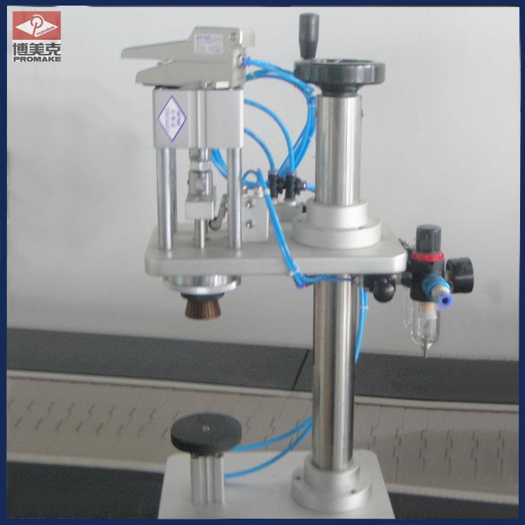 厂家供应气动香水泵头盖抓盖机玻璃瓶抓口机香水锁盖机旋盖封口机