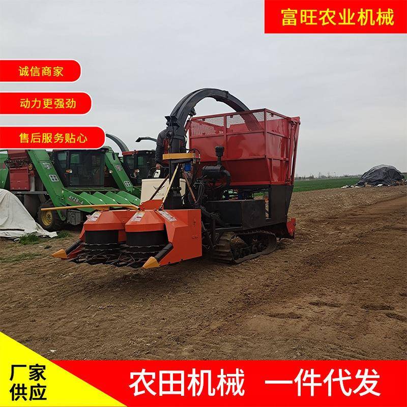 小型玉米秸秆青贮收割机两行圆盘履带式牧草青储机大型割台收获机