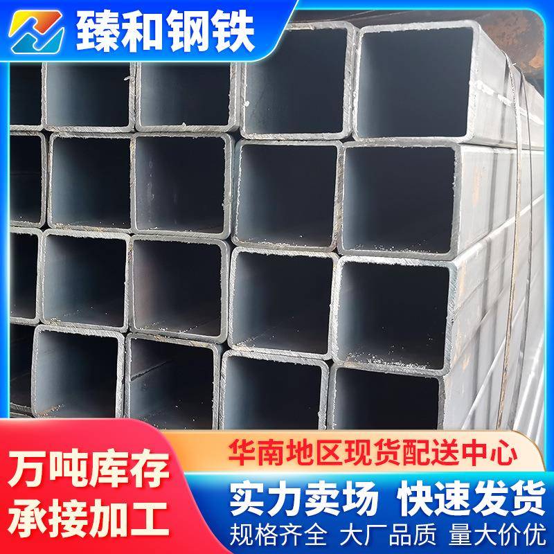 广东钢材Q235B无缝热切割镀锌方管矩形方管建筑桥梁结构