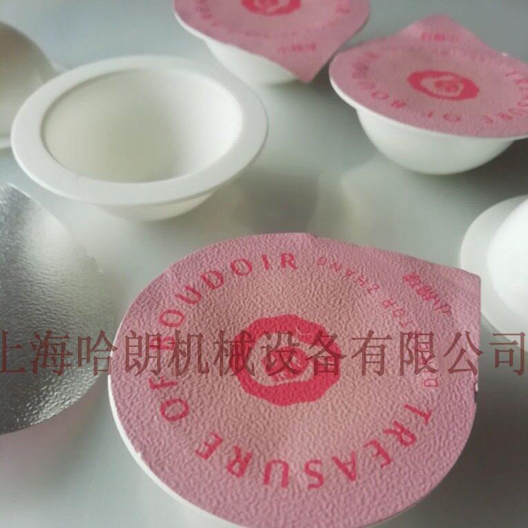 洁面球次抛冻干粉封口机面膜发膜包装机SEALERET-99Sealing