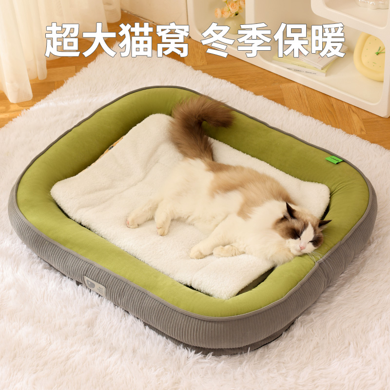 猫窝猫床猫垫睡觉用防撕咬冬季保暖宠物超大猫窝小型犬狗窝垫子