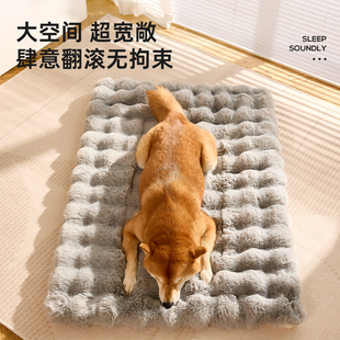 狗垫子四季通用狗狗睡垫冬季保暖猫垫猫窝毛绒毯子宠物地垫用品