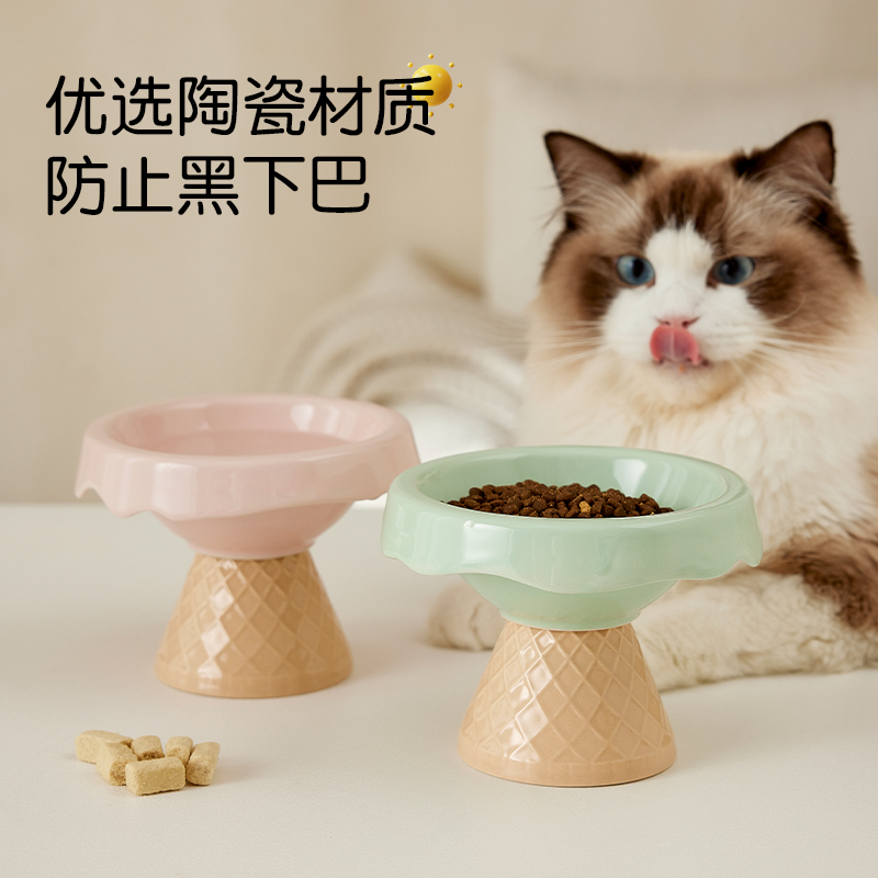大口径高脚猫碗猫食盆狗狗喝水碗