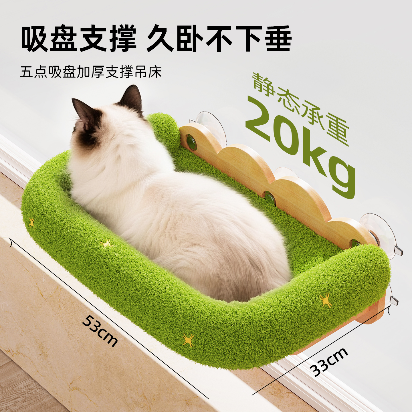 新款冬季毛吊床猫窝冬天晒太阳