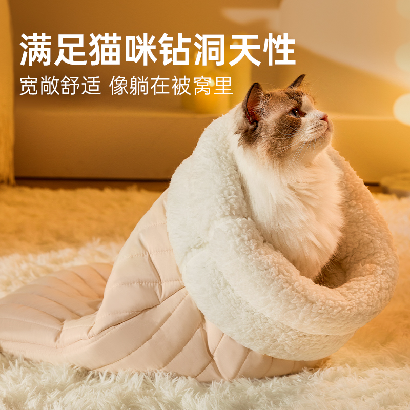 冬季保暖防风锁温猫窝猫屋房子