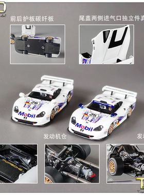 TSD 1:64 保时捷911 GT1 24h勒芒赛车1997 合金汽车模型收藏