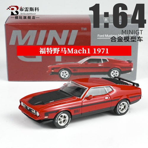 MINIGT 1:64 福特野马Ford Mustang Mach1 赛车红 1122合金车模型