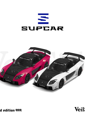 SUPCAR 1:64 马自达RX-7 Veilside 红色 SC 合金汽车模型
