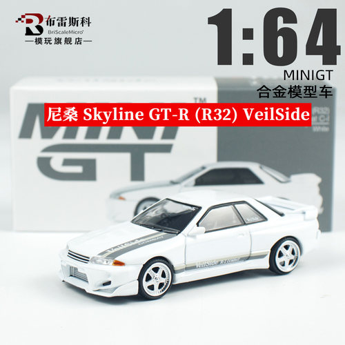 R32164合金汽车模型