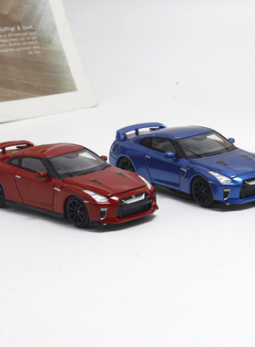 MH 1:64 日产尼桑GT-R R35 Track Edition 限量仿真合金汽车模型
