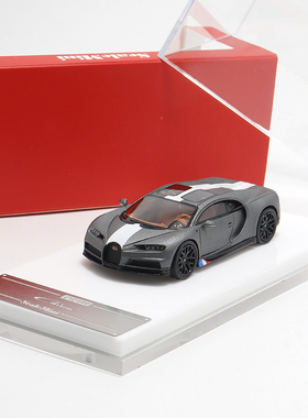 ScaleMini 布加迪Chiron 1:64 Bugatti奇龙凯龙 仿真树脂汽车模型