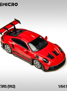 保时捷911 992 GT3 RS TM 1:64 红色仿真合金车模型收藏摆件