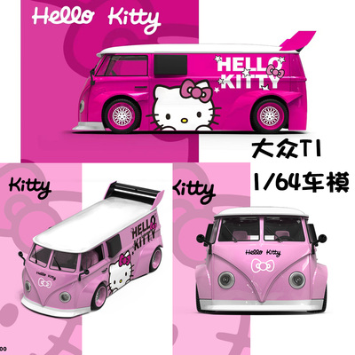 164大众T1凯蒂猫合金车模