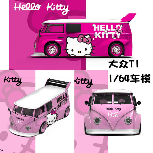 164大众T1凯蒂猫合金车模