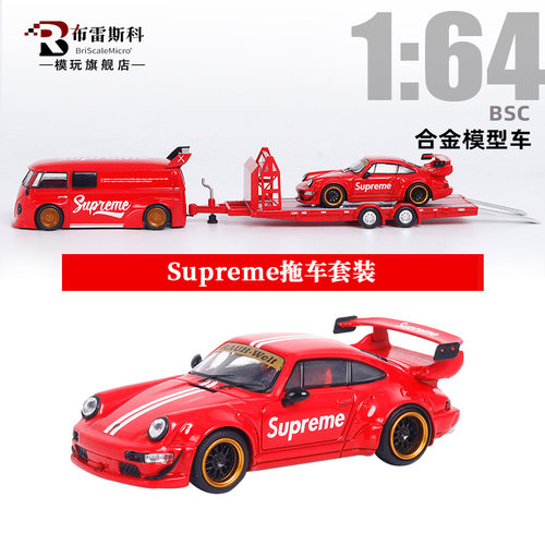 BSC合金1/64面包车汽车模型964