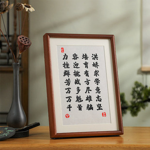 藏头诗定制摆件送老师领导同事朋友学生励志祝福创意诗歌书法礼物