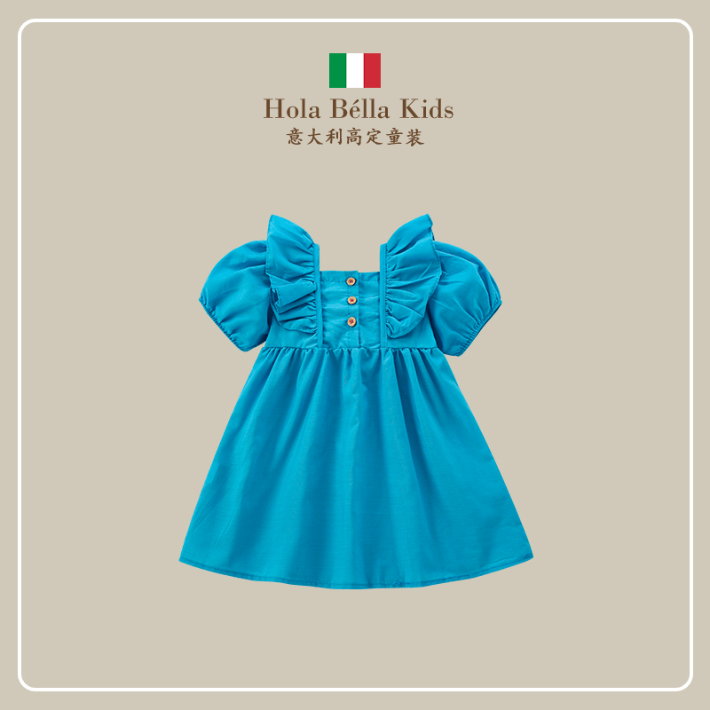 意大利Hola Bélla Kids原创设计夏季新款连衣裙蓝色蝴蝶群仙女裙