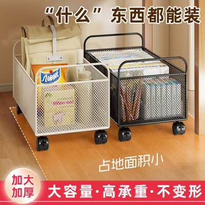 可移动书包置物架装书小推车放置神器桌下收纳筐书本架子书箱U4