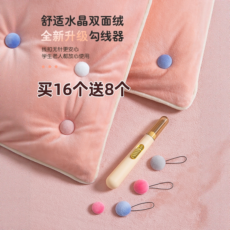 被子固定器新款升级版无针安全隐形订床单棉被套罩四角神器夹扣K9