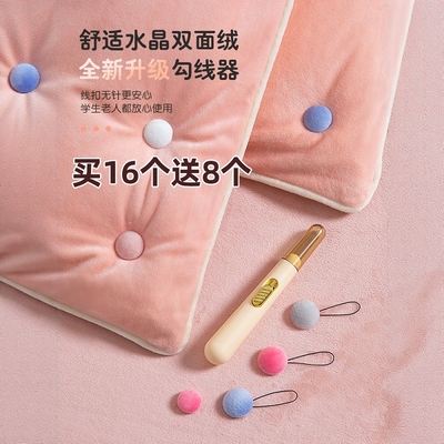 被子固定器新款升级版无针安全隐形订床单棉被套罩四角神器夹扣K9