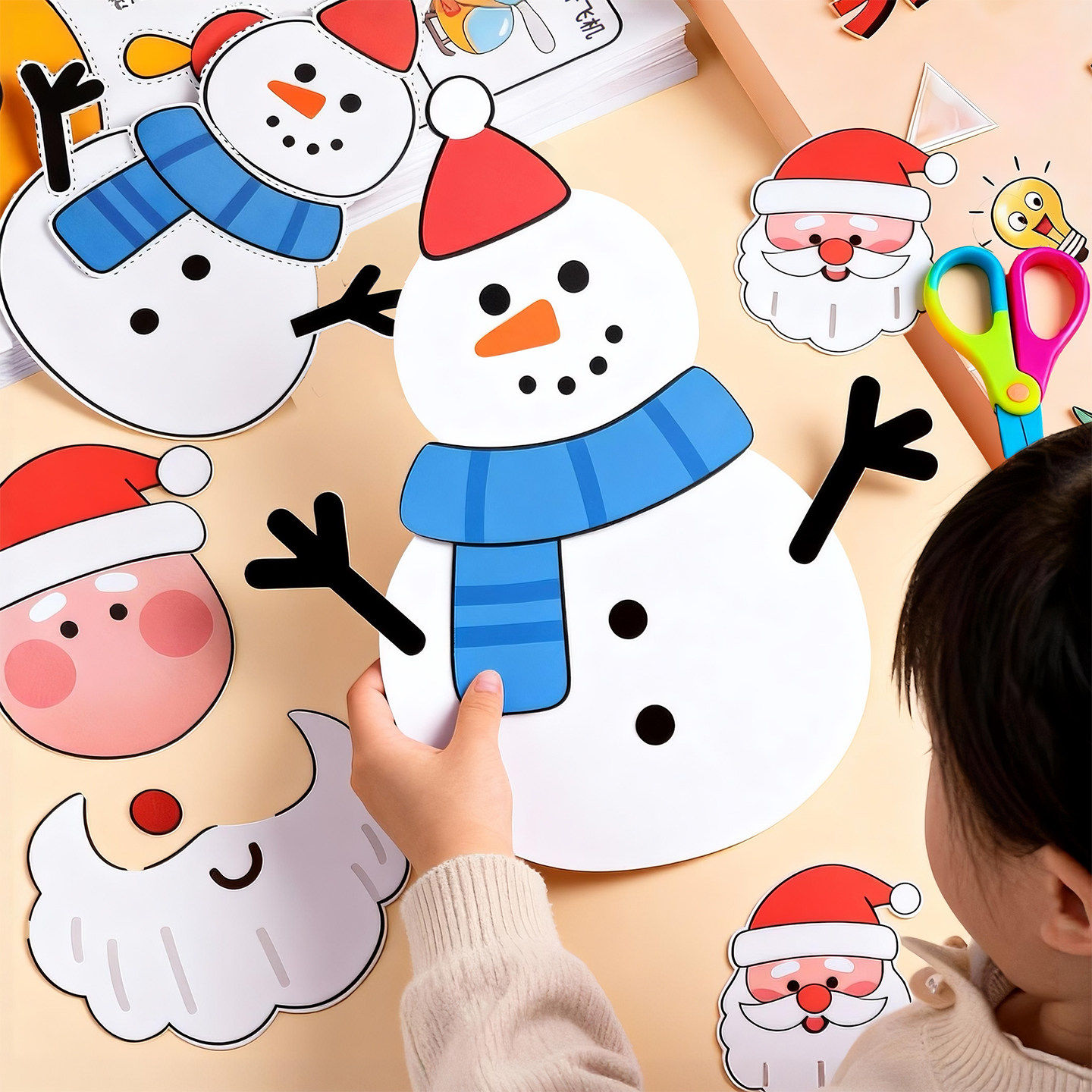 儿童手工剪纸贴画幼儿园制作材料益智玩具3到6岁宝宝趣味创意套J5