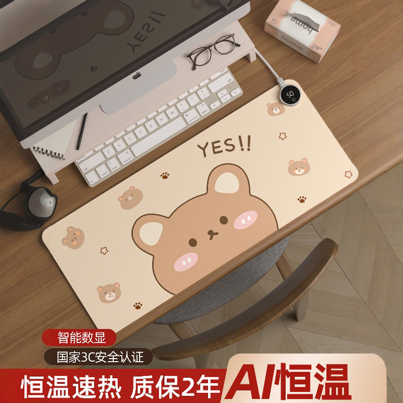 加热鼠标垫超大电发热冬天暖桌垫办公室书桌面垫电脑写字暖手a8