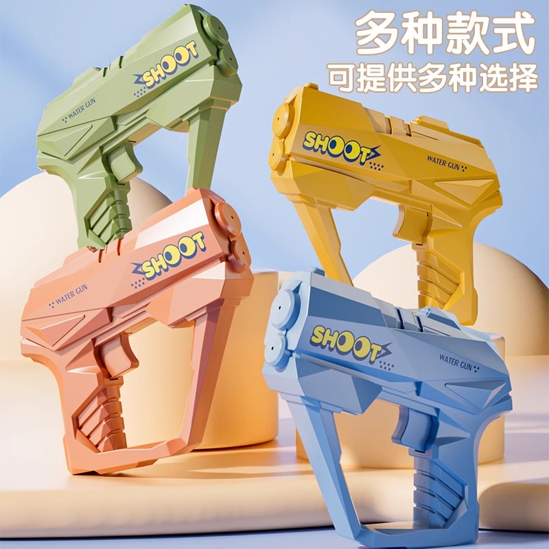 【品質優選】IOO%防漏水高檔水槍