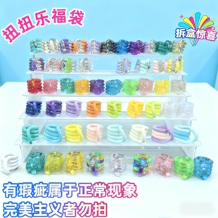 tango扭扭乐官方旗舰店美国正版解压玩具爆款盲盒专注力训练神器