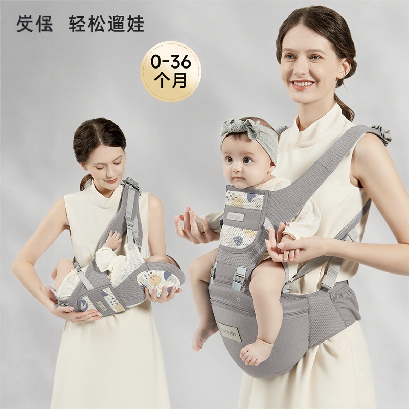 腰凳婴儿背带轻便四季多功能二合一小月龄抱抱娃神器托宝宝外出O7