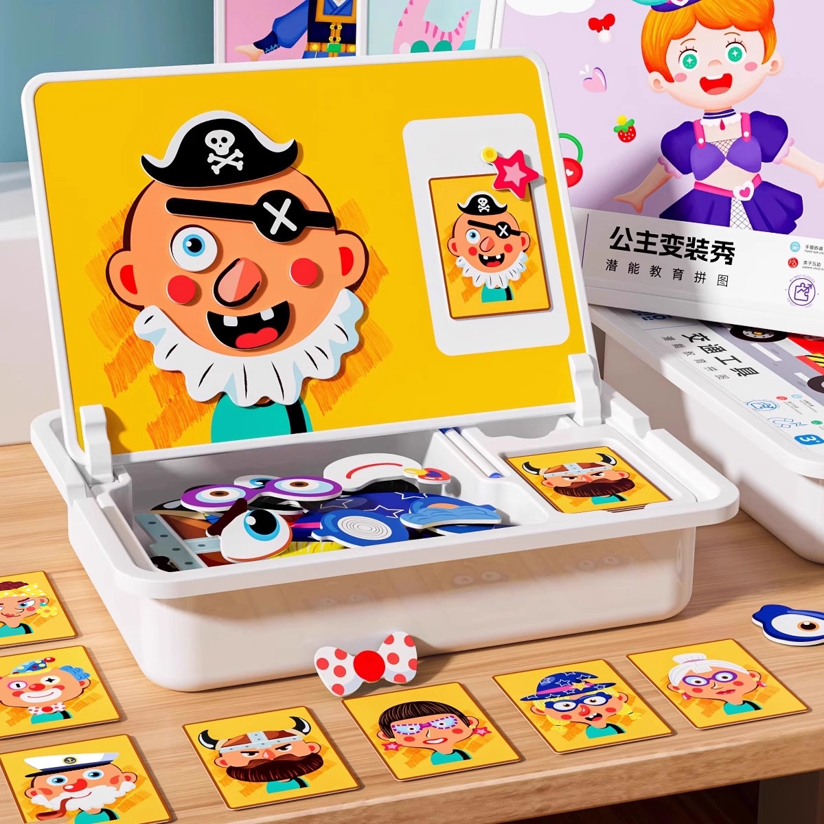 儿童积木拼图3到6岁宝宝幼儿园2025新爆款男孩磁力益智拼装玩具h3,玩具/童车/益智/积木/模型,普通塑料积木,淘宝优惠券,粉丝福利购,淘宝优惠卷