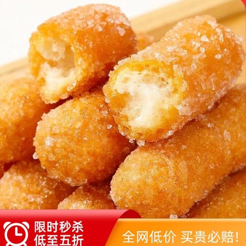 老式江米条雪花条散装糯米条怀旧传统手工点心糕点小吃休闲零食品