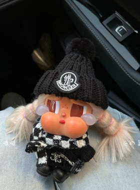 原创！哭娃crybaby娃衣咕噜咕噜沙滩小憩黑色暗黑毛线帽套装秋冬