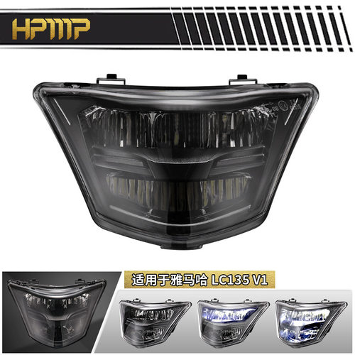 适用雅马哈LC135V1摩托