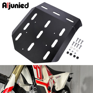 适配凯越450Rally摩托车改装 黑色护底板发动机底盘保护壳无损配件