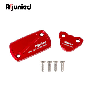 适用凯越450Rally改装 前后制动油泵盖离合盖后刹车油杯盖配件