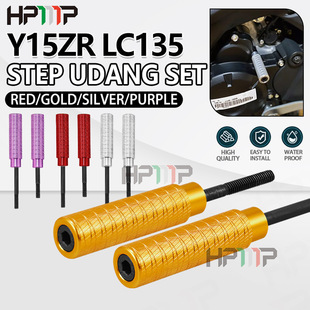 配件雅马哈y15zr发动机防摔杆CNC铝合 v8摩托改装 适用于LC135